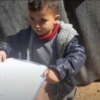 Gaza Emergency Appeal - Image 2