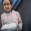 Gaza Emergency Appeal - Image 4