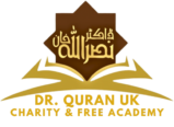 Dr. Quran UK Charity & Free Academy Logo