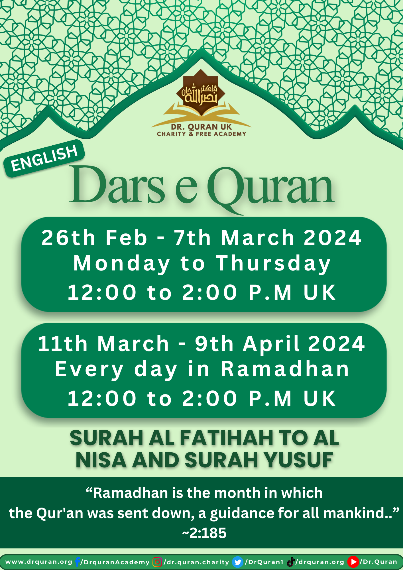 Dars e Quran (ENGLISH)