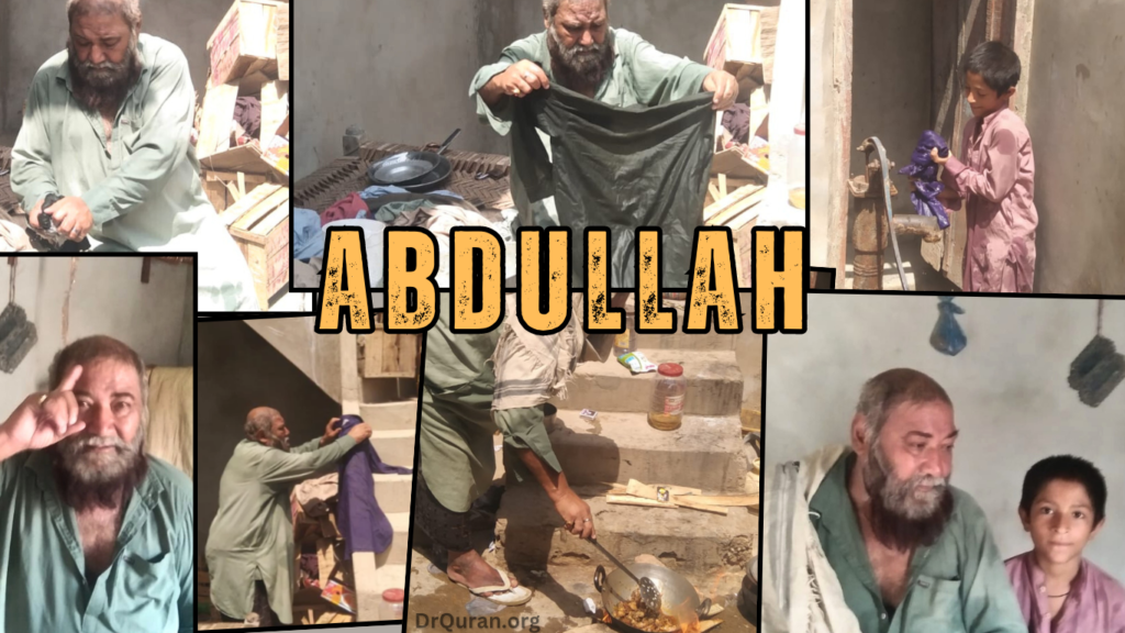 project abdullah